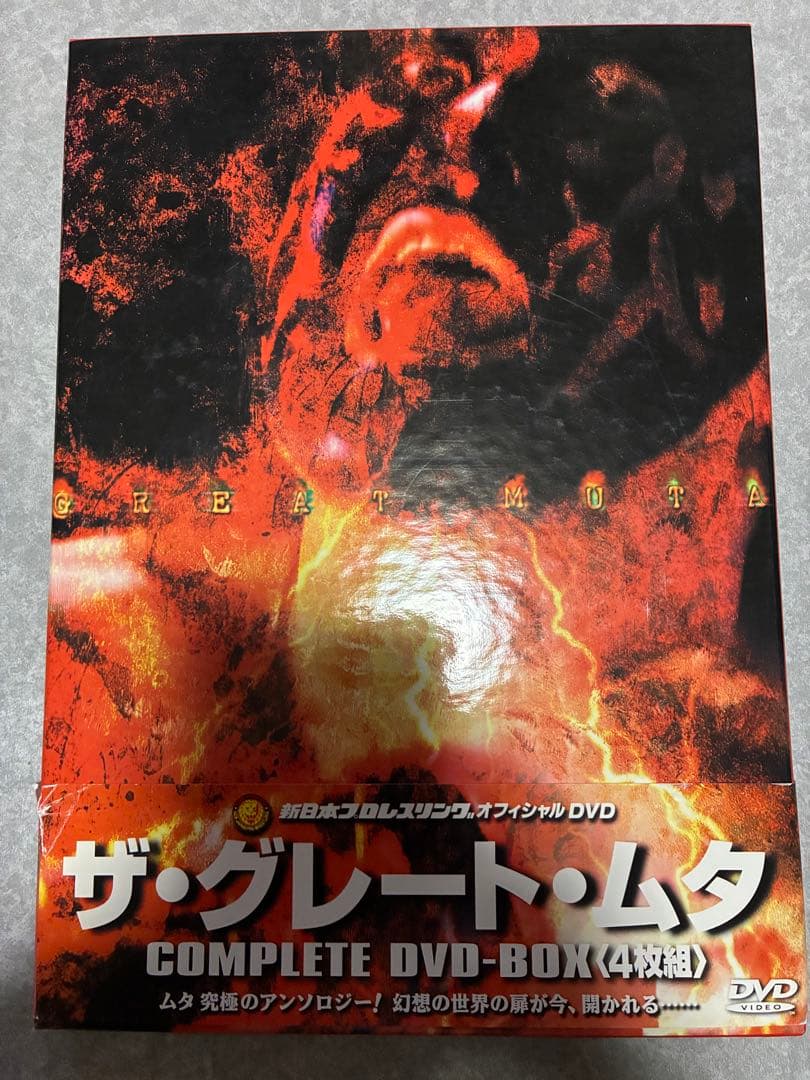 ザ・グレート・ムタ COMPLETE DVD-BOX Amazon.co.jp: COMPLETE DVD-BOX THE GREAT MUTA : プロレス, プロレス