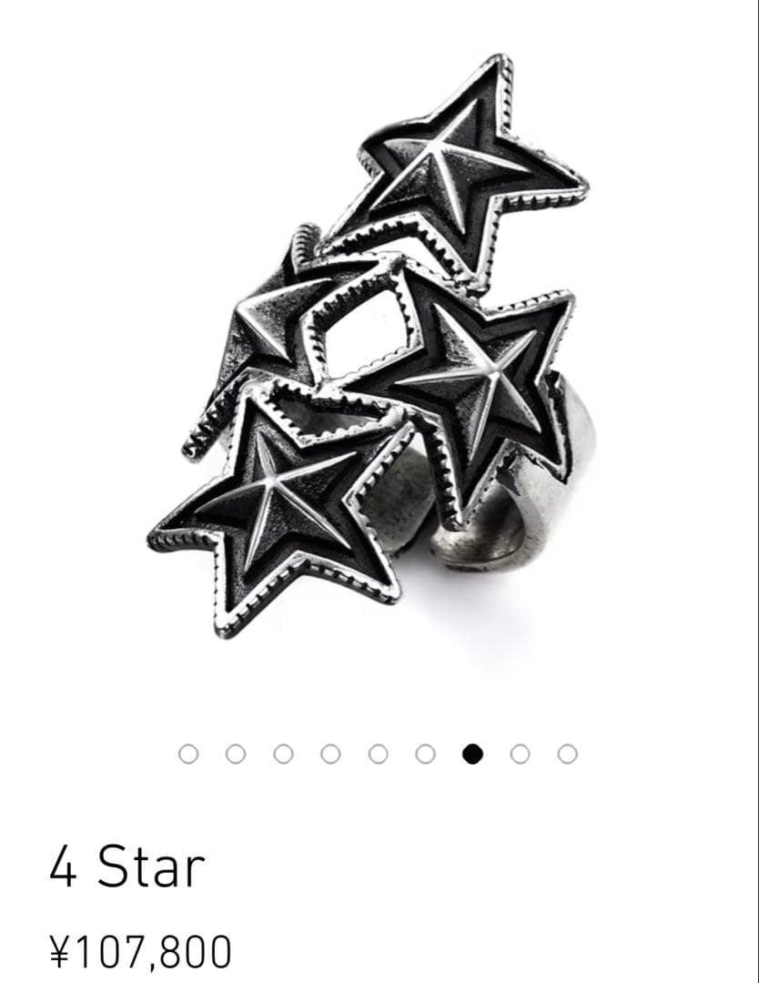 CODY SANDERSON 4Star カルテットスター リング Sulvam - メルカリ