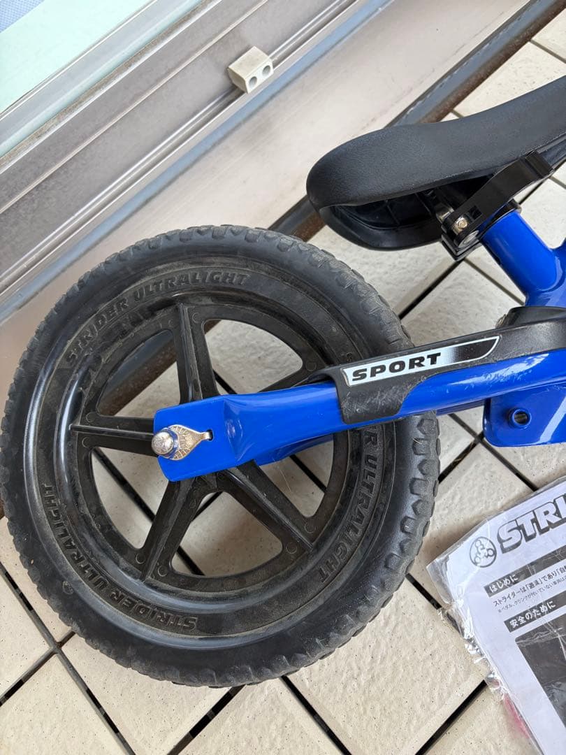 STRIDER スポーツ バランスバイク 青 - メルカリ