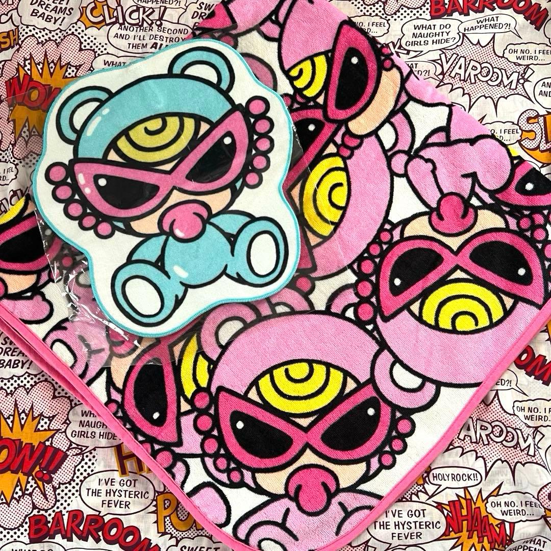 A*※様 ヒスミニ テディ ループ付きタオル おくるみタオル タオルケット HYSTERIC MINI - ヒスミニ☆正規品☆レア☆新品☆ハンドタオル☆ループ