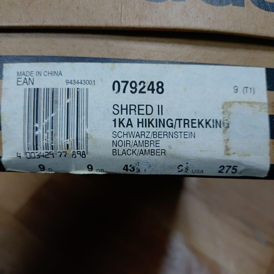 adidasアディダス1996年90sシュレッドSHRED Ⅱ黒×黄27.5新品 - メルカリ