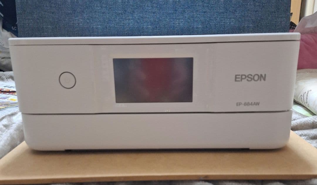 EPSON EP-884AW プリンター 本体とインクセット エプソン EP-884AWのプリンターインク交換・互換インクは何が正解