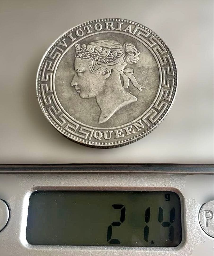 ヴィクトリア女王 1891年 香港 1ドル 硬貨 現状品 j7 - メルカリ