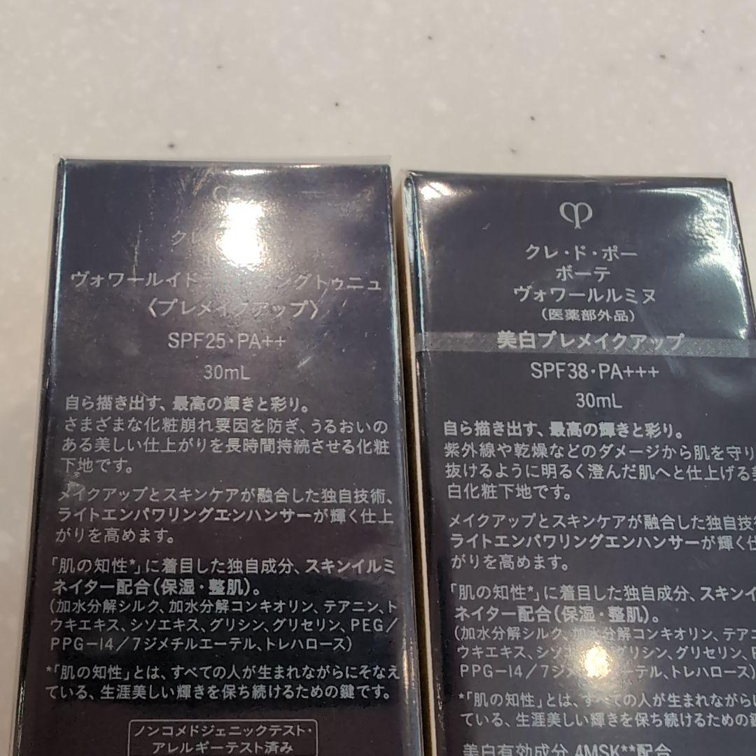 ✩ママさん✩商品です