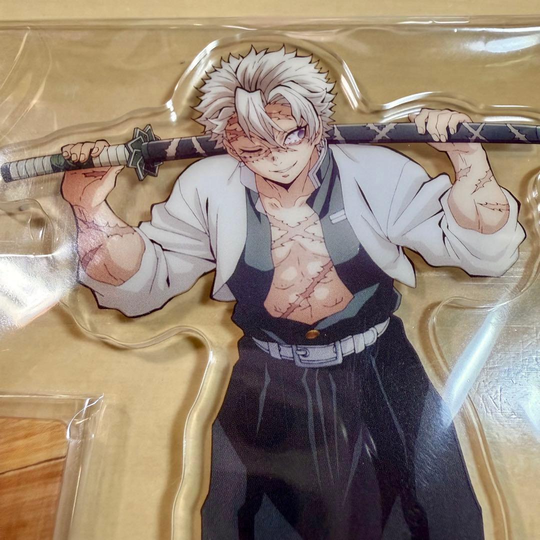 鬼滅の刃 不死川実弥 アクリルスタンド 昼下がりの柱たち - メルカリ