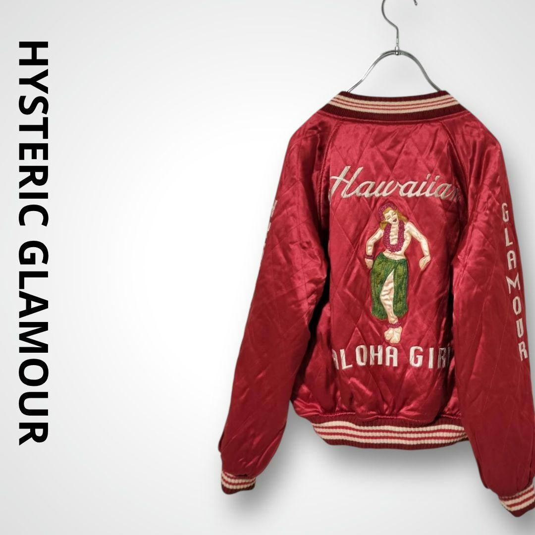 ヒステリックグラマー ベロア リバーシブルスカジャン リネン混 日本製 刺繍 M DRAGON LADY TOUR刺繍 スカジャン|HYSTERIC GLAMOUR MEN | HYSTERIC