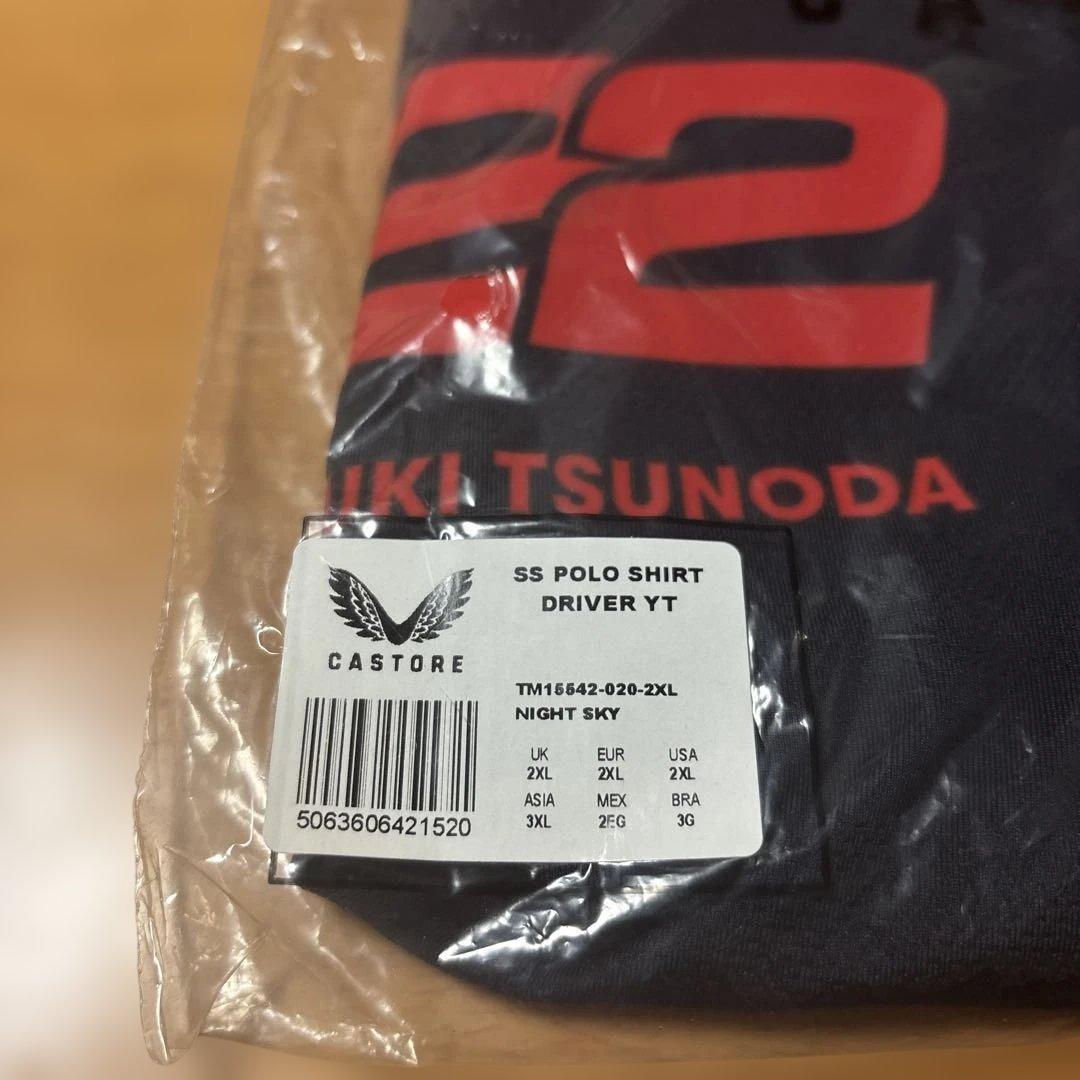 CASTORE レッドブルレーシング ポロシャツ 角田裕毅 XXLサイズ 未使用