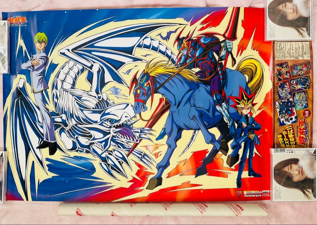 遊戯王 ポスター 非売品 レア 当時物 筒 チラシ全てあり - メルカリ
