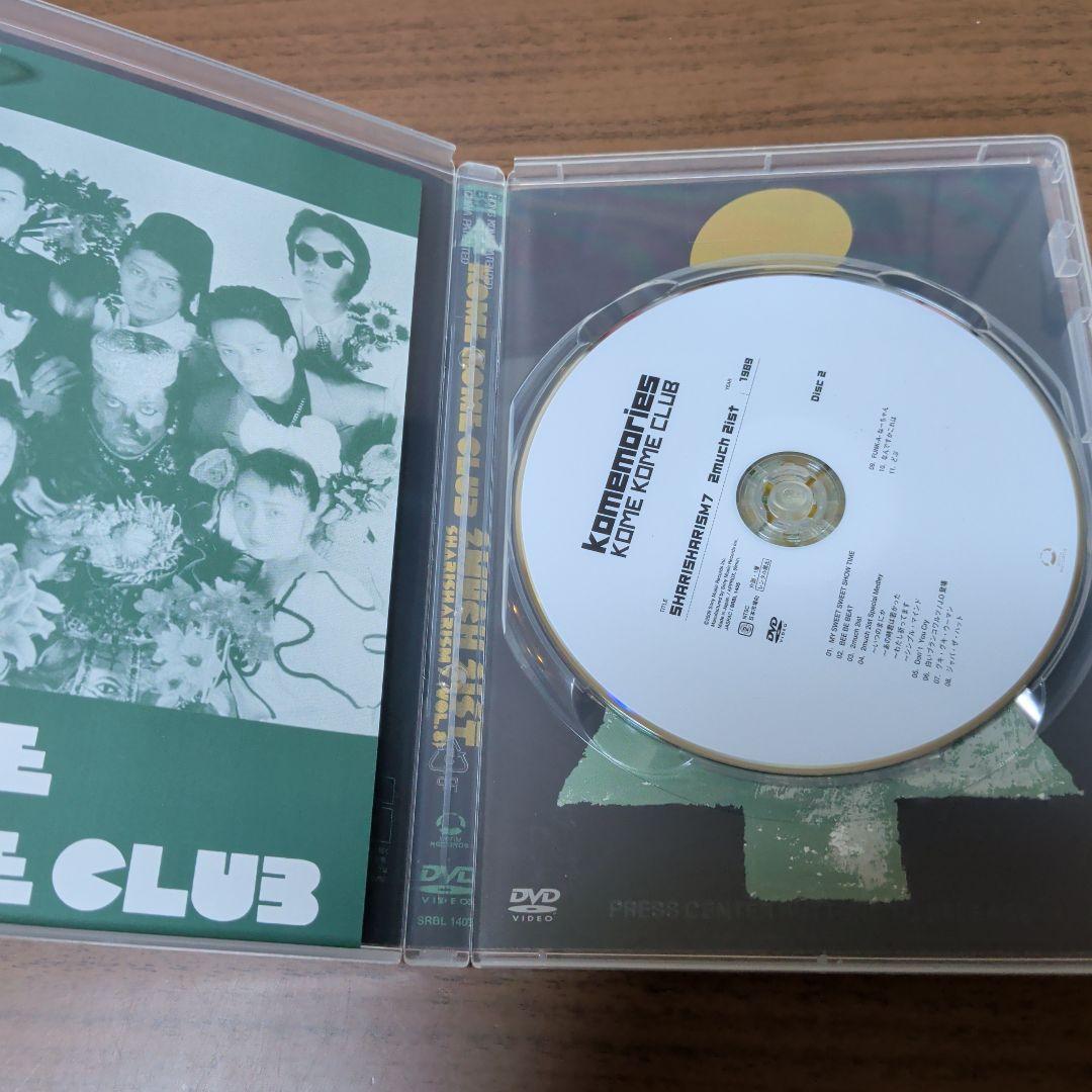 米米CLUB/SHARISHARIZM 7 Kick Knock+SHARIS… - メルカリ