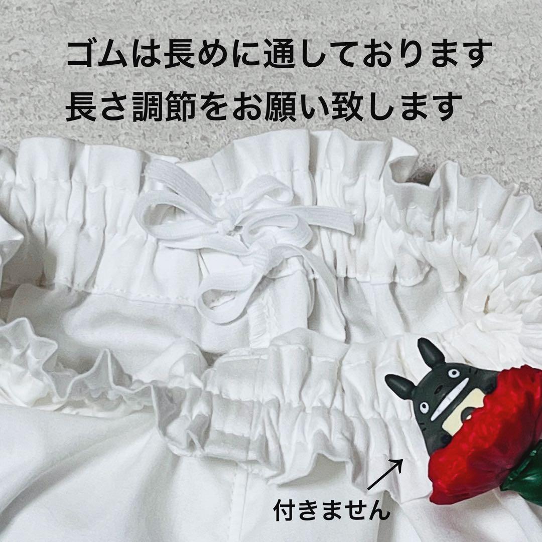 ぴの様ご専用 【9月中発送】メイちゃん ワンピース めいちゃんコスプレ