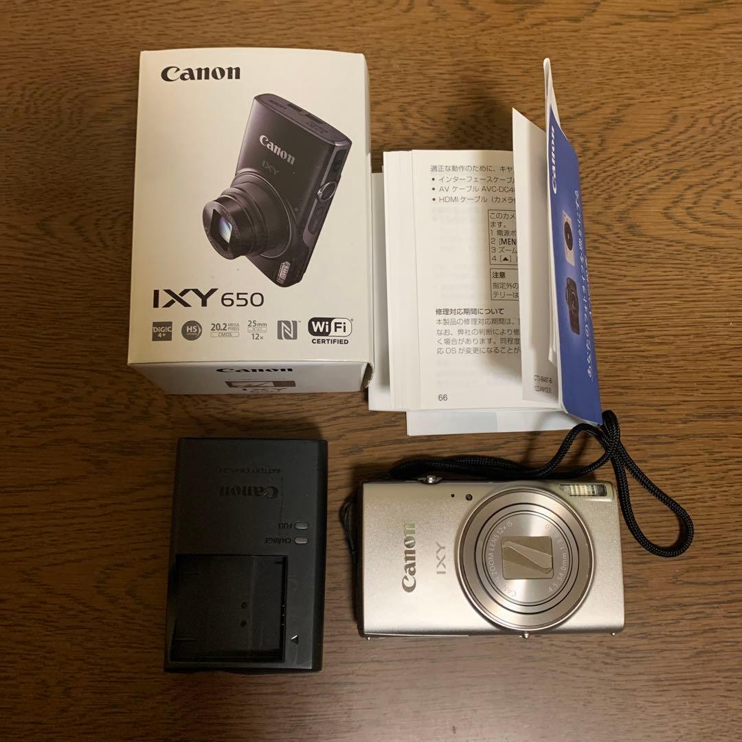 キャノン　IXY650 シルバー IXY canon カメラ 650 シルバー キャノン デジタルカメラ 新品 : green