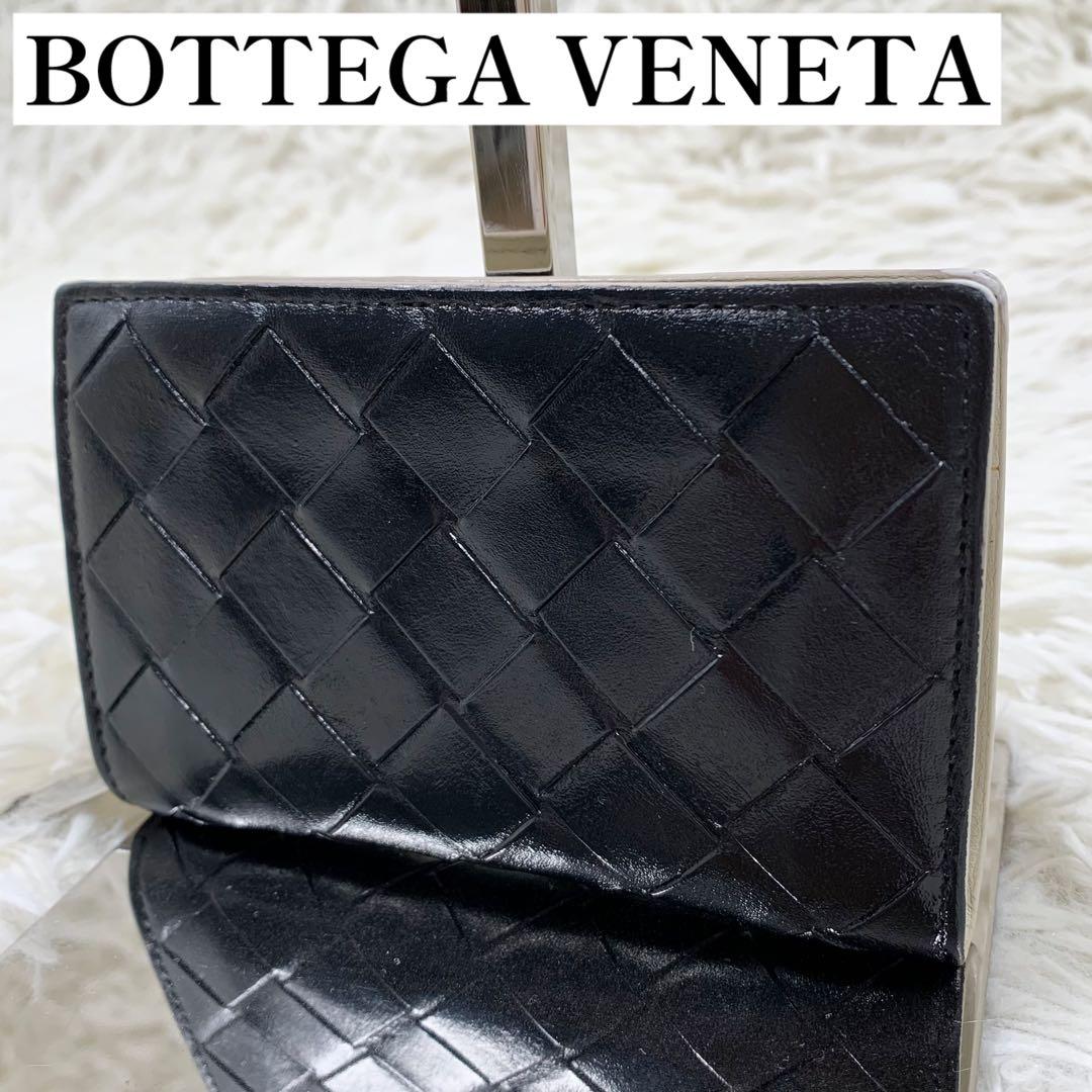 【✨美品✨】ボッテガヴェネタ マキシイントレチャート ケース バイカラー BOTTEGA VENETA（ボッテガ・ヴェネタ） 未使用 ボッテガ ヴェネタ