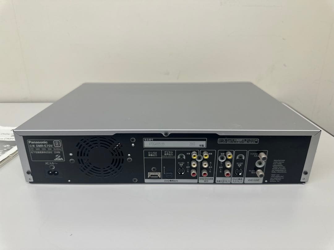 Panasonic DMR-E70V DVD/VHS一体型ビデオレコーダー - メルカリ