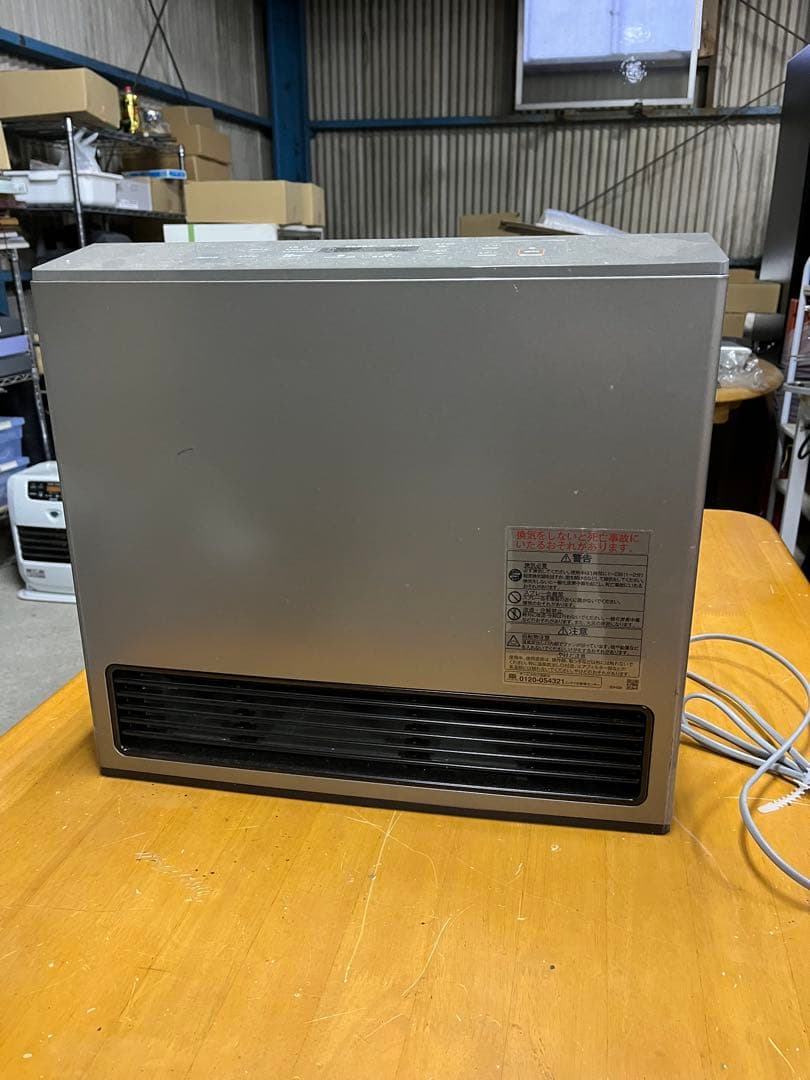 Rinnai リンナイ LPガス ファンヒーター RC-U5801E-BG RC-U5801E ガスファンヒーター Standard（スタンダード） ホワイト
