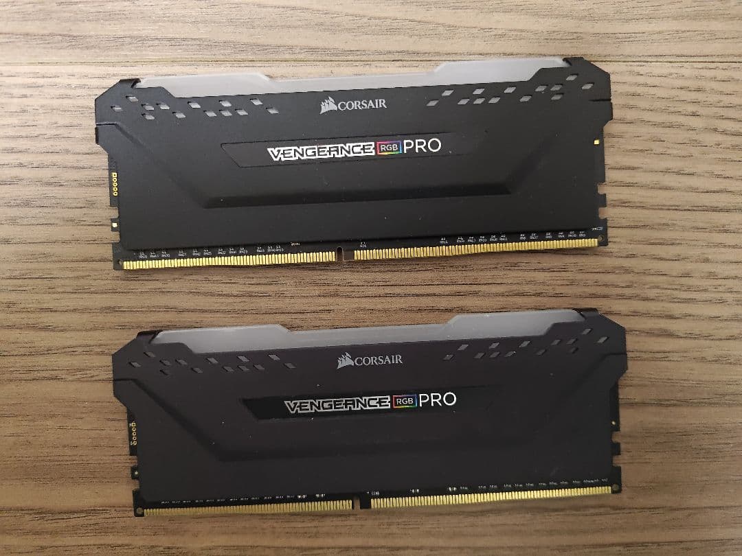 VENGEANCE® RGB PRO 32GB (2 x 16GB) DDR4 Corsair VENGEANCE RGB PRO DDR4 32GB (2x16GB) 3200MHz CL16 Intel