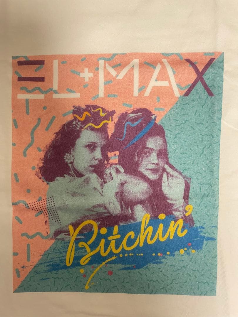 ストレンジャーシングス Tシャツ エル&マックス Mサイズ - メルカリ