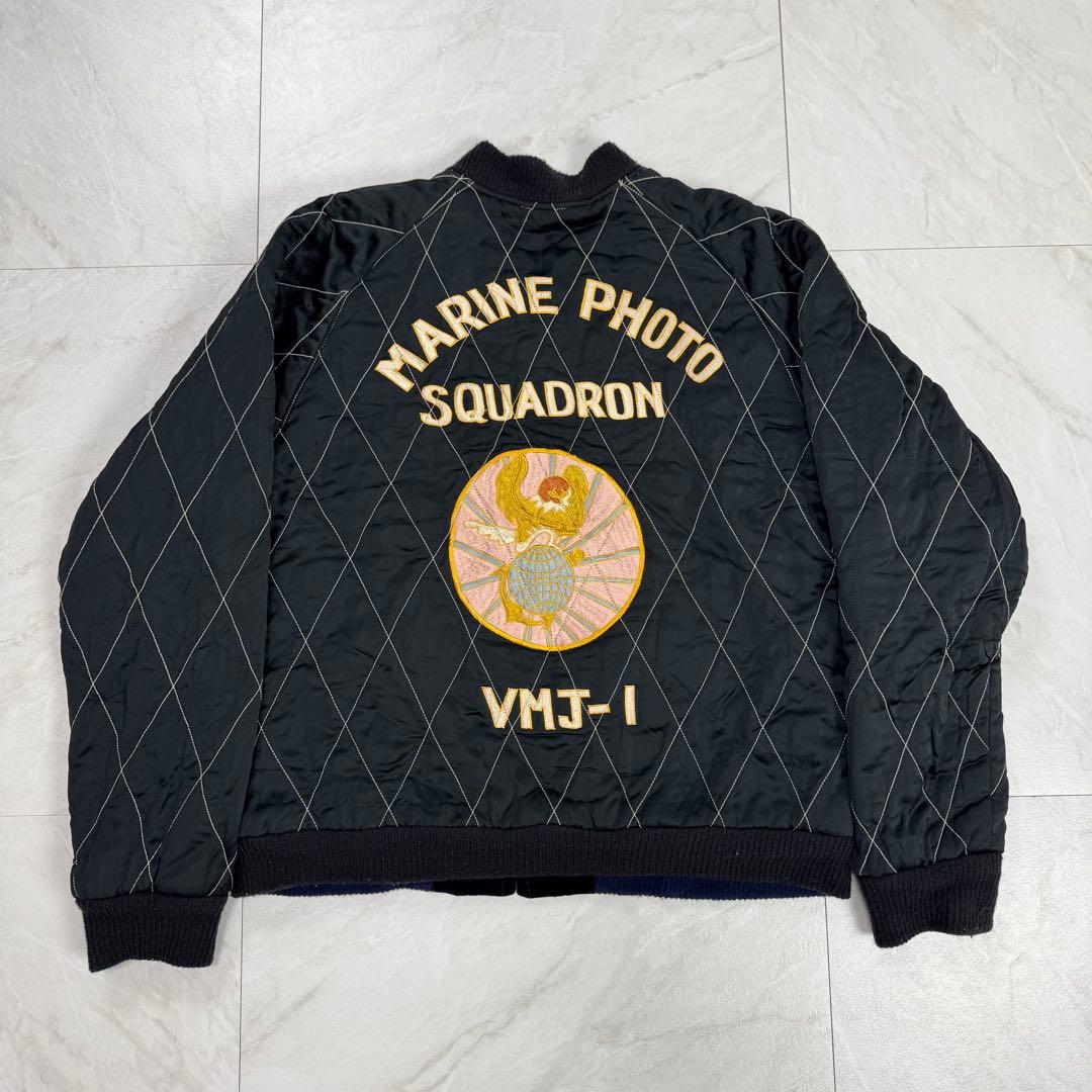 港商 テーラー東洋 別珍 リバーシブル スカジャン 硫黄島 中サイズ