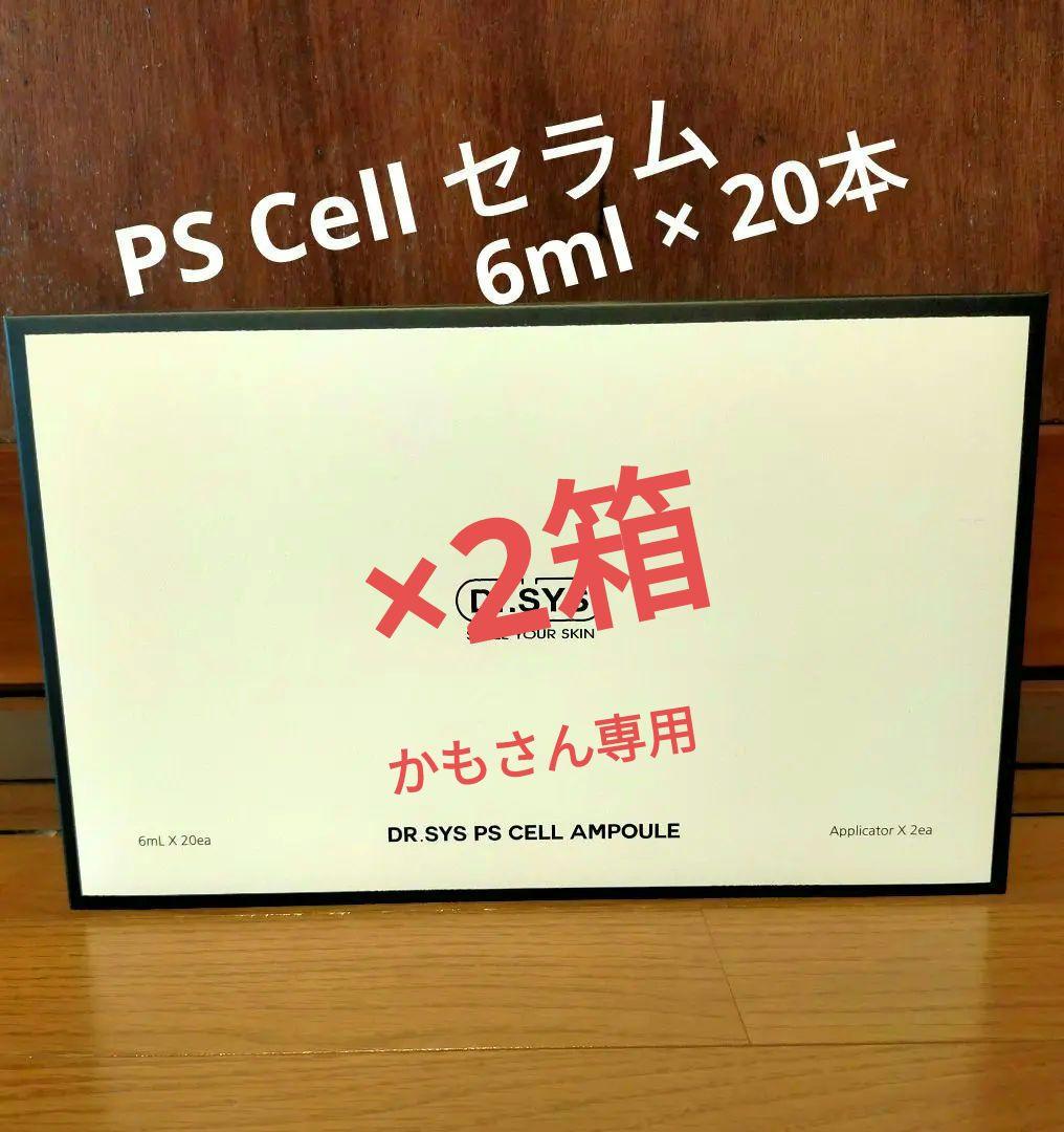 かもさん専用 Bitubo EBH Fork Cartridge Kit Kawasaki Ninja ZX-6R ZX636 2013-2026
