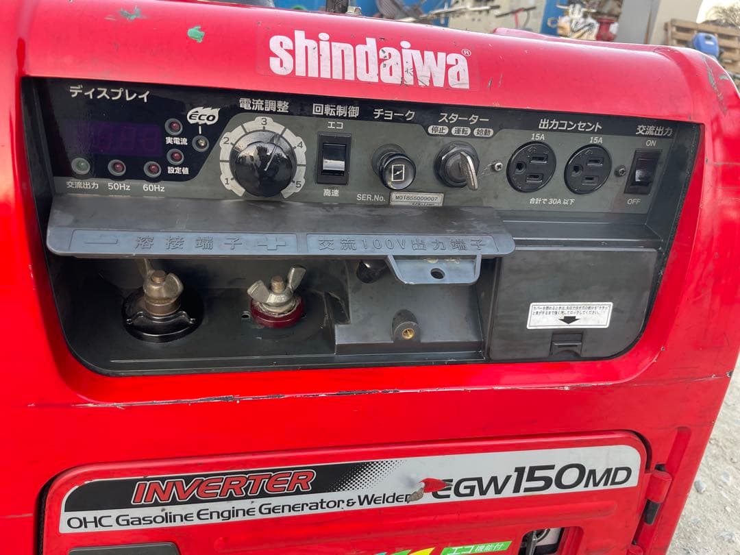 ゆっこはん 様がご購入されました。