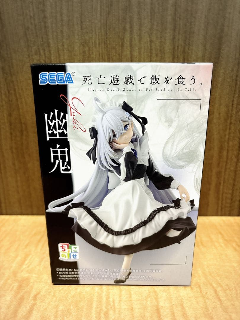 最新大人気フィギュア】16種セット 鬼滅 ワンピース ヒロアカ NARUTO等