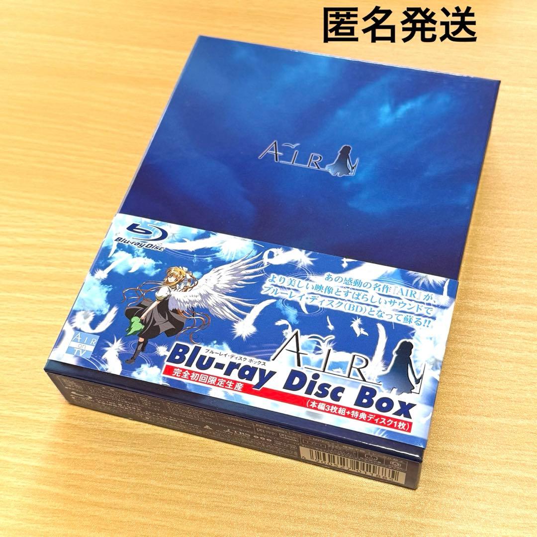 AIR Blu-ray Box 初回限定生産 - メルカリ