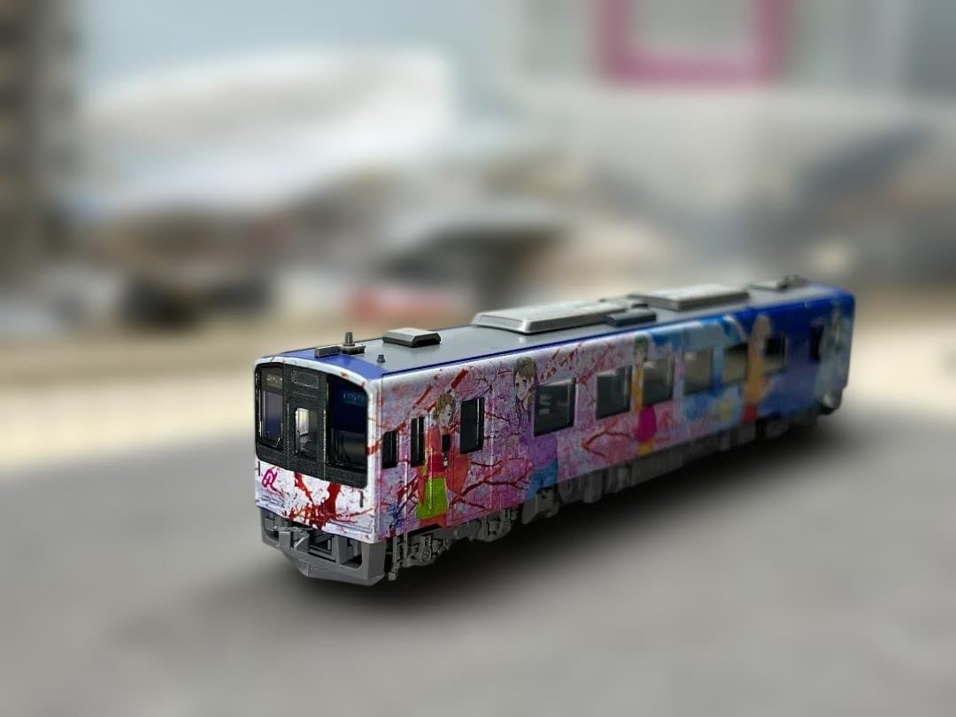 TOMIX 98150改 のと鉄道 NT200 ラッピング車　M車 のと鉄道 NT200形セット ｜製品情報｜製品検索｜鉄道模型 トミックス
