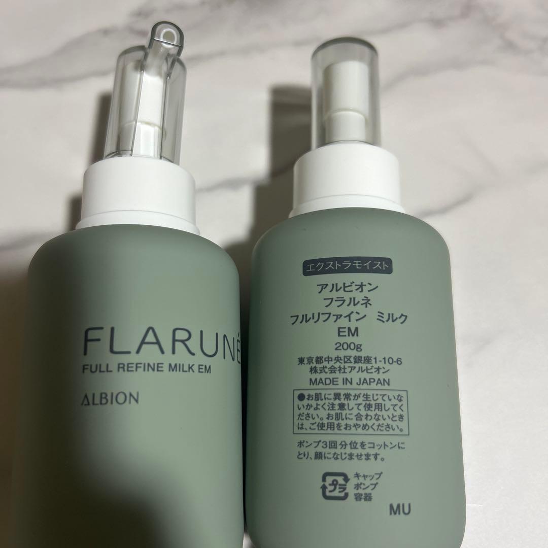 アルビオン　フラルネ　フルリファインミルク　EM 2本　乳液 楽天市場】アルビオン フラルネ フルリファイン ミルク f M or EM