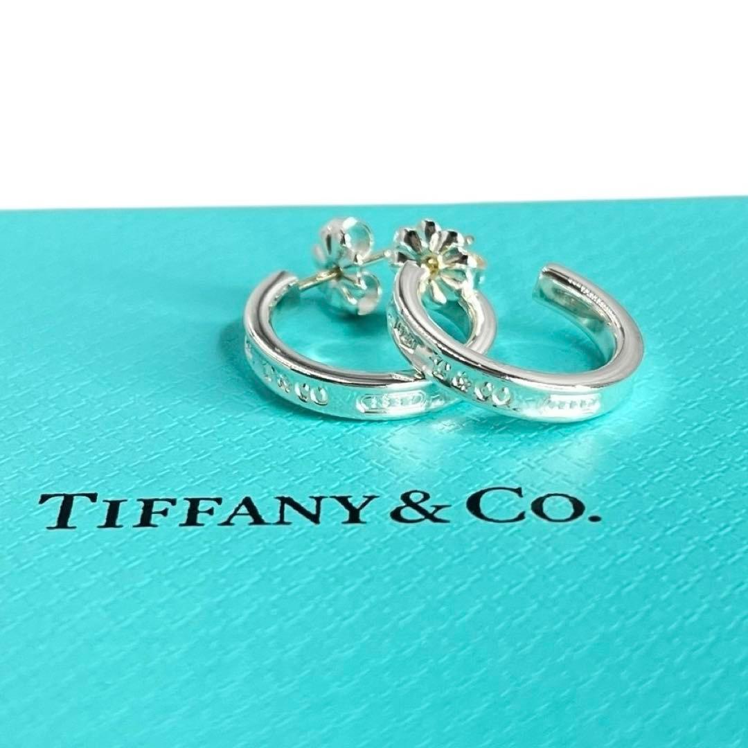美品 Tiffany 1837 フープ ピアス シルバー925 ティファニー TIFFANY&Co.（ティファニー） ピアス TIFFANY＆Co. 1837 ナロー フープ