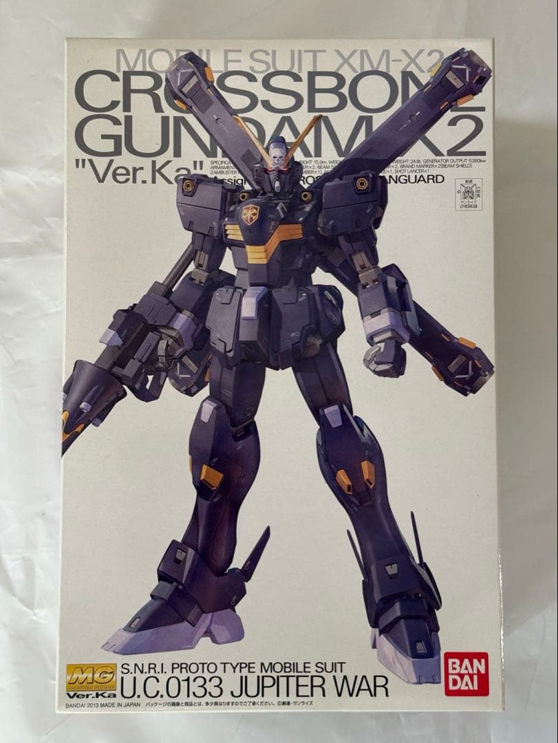 MG クロスボーン・ガンダムX2 Ver.Ka Amazon | MG 1/100 XM-X2 クロスボーンガンダムX-2 Ver.Ka (機動戦士