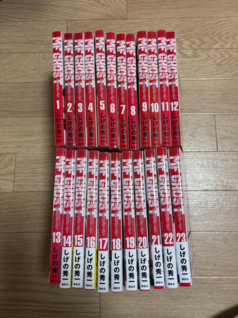 MFゴースト 全23巻セット - メルカリ