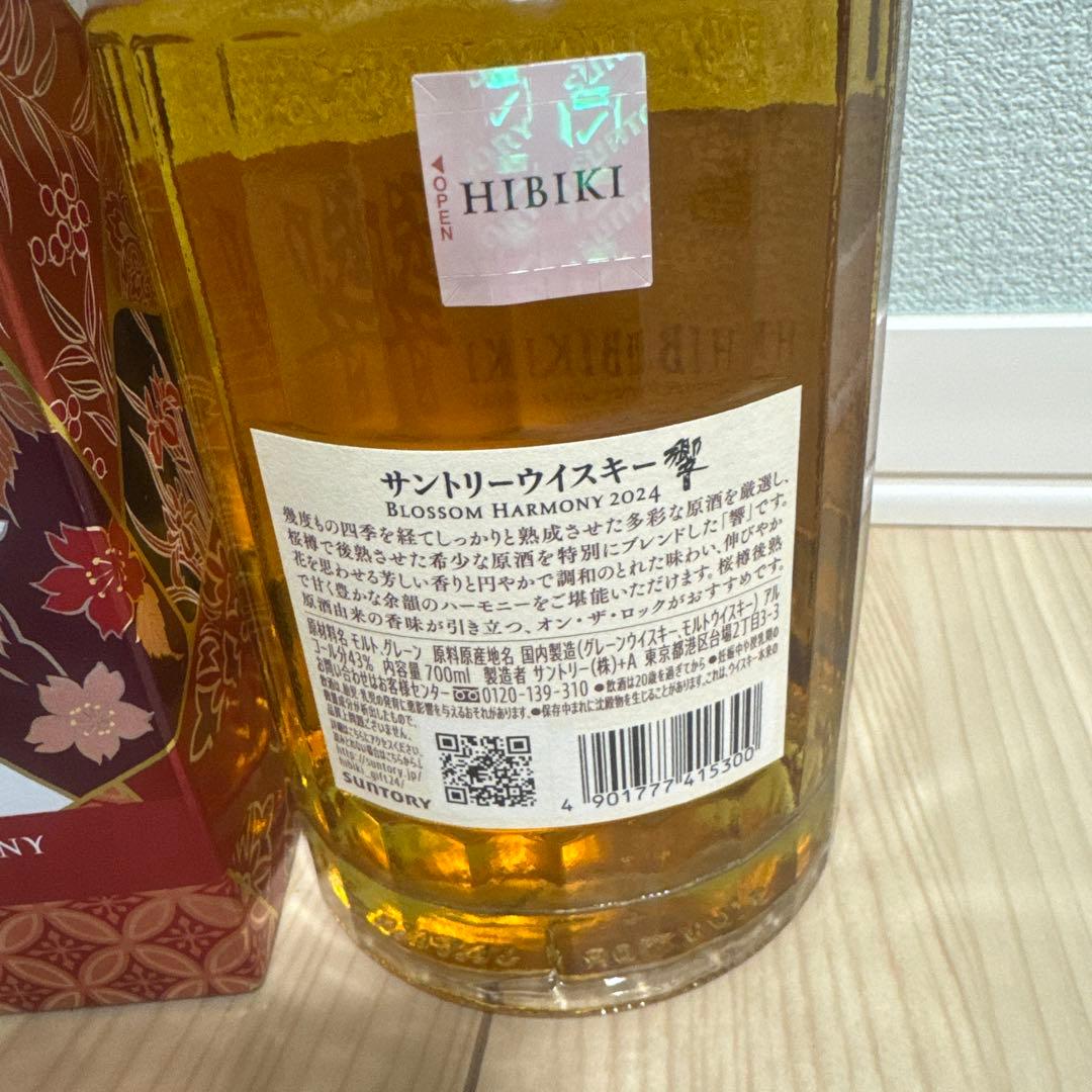 じじ