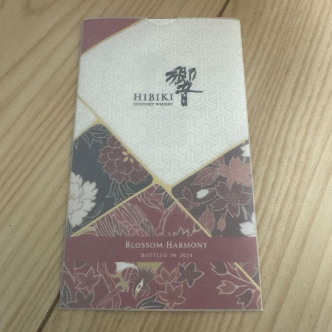じじ