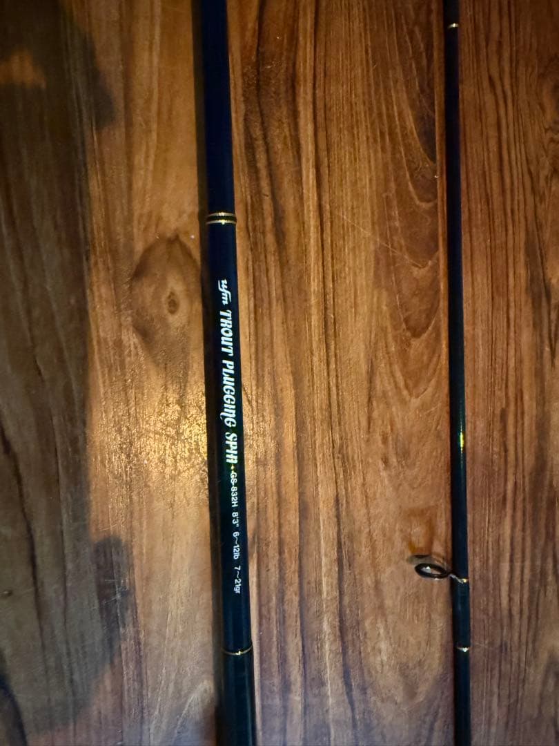 に*ん様 ufm ウエダトラウトプラッキングスピン　gs-832h ウエダ トラウトプラッキングスピン GS-832H ベイトモデル/N191L