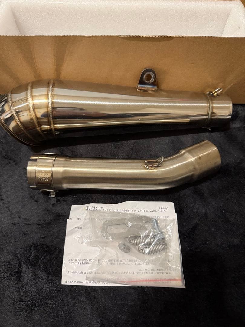 CB400sf NC42 LCI GPスリップオンマフラー 楽天市場】cb400sf nc42 マフラー lciの通販