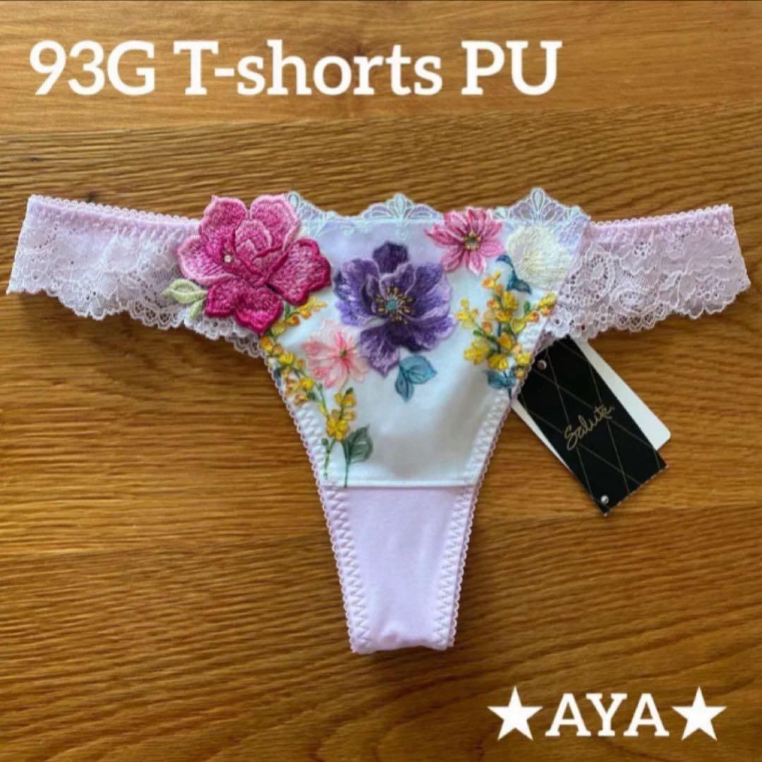 サルート 新品 93 パープル PU ソングM タグ付き - メルカリ