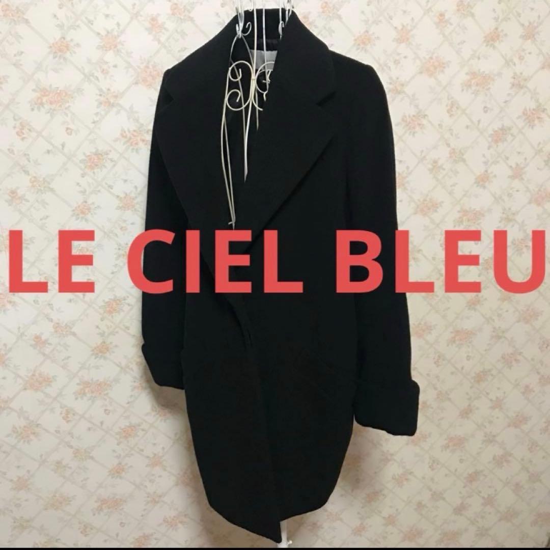 モカたんママ様。ご購入です。