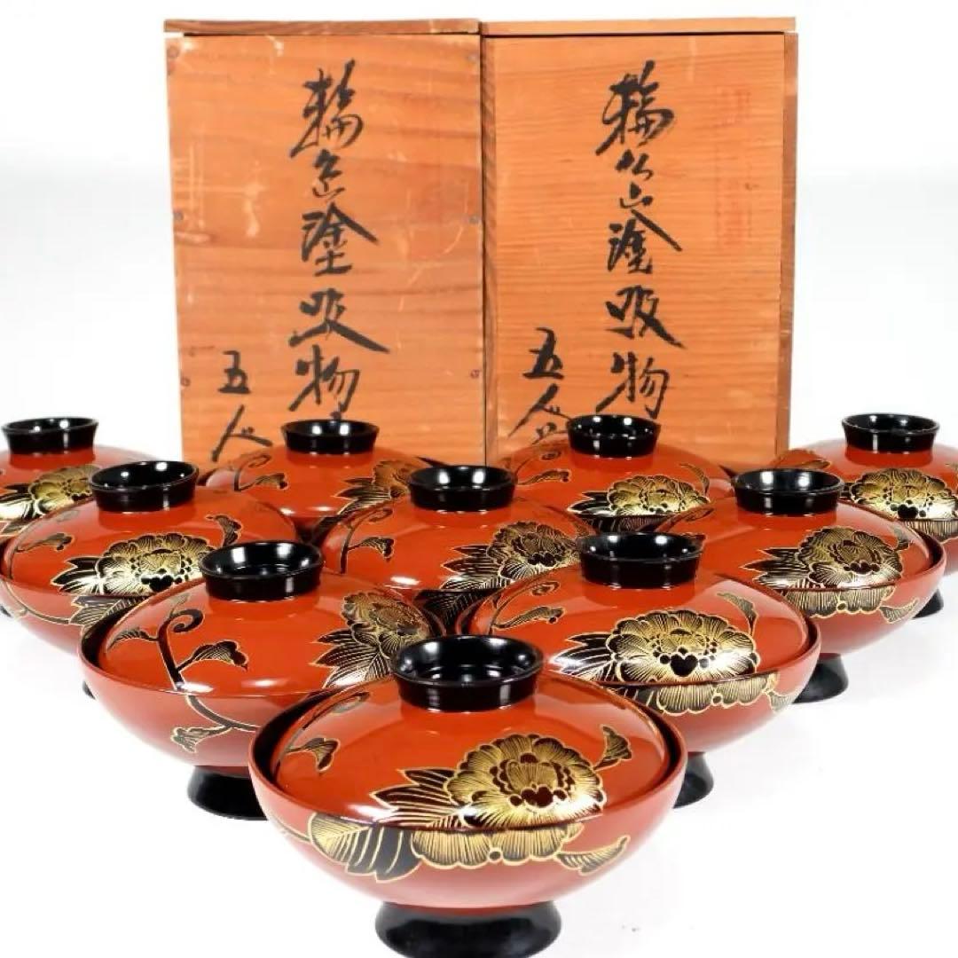 輪島塗 懐石椀汁椀 蒔絵椀 上質朱漆 牡丹沈金 蓋碗十客 共箱 - メルカリ