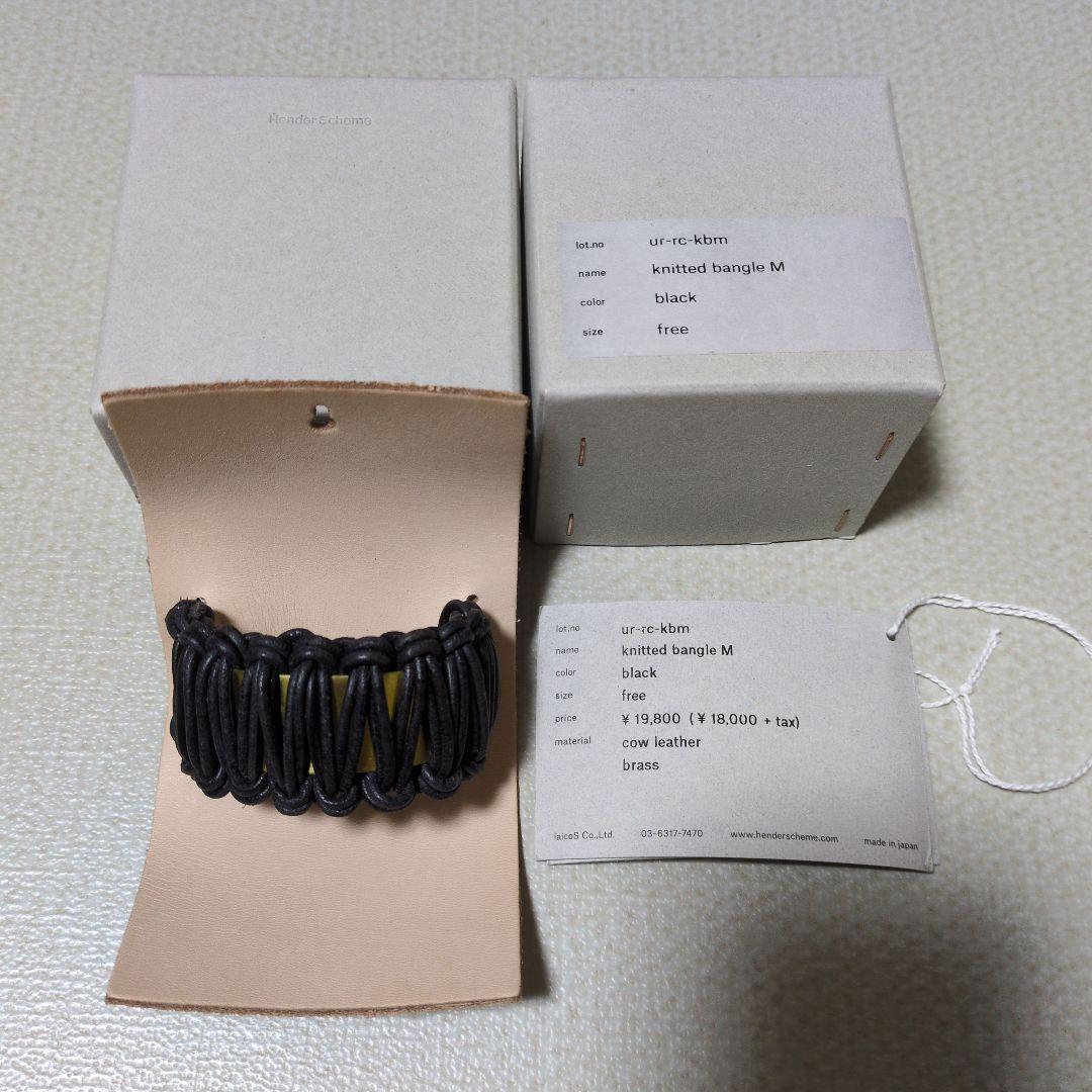 Hender Scheme knitted bangle M BLACK - メルカリ