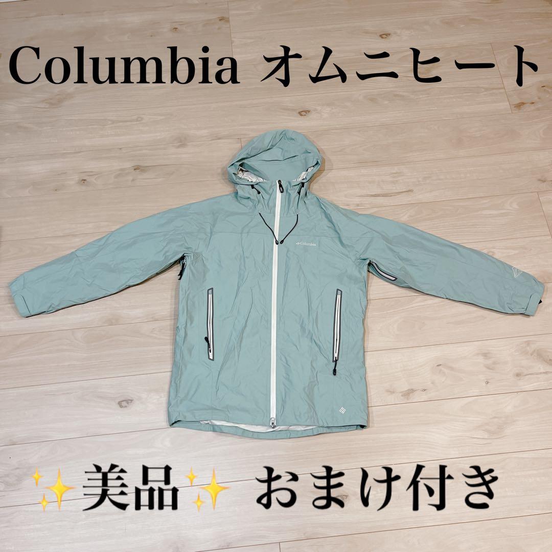 Columbia オムニヒート スキーウェア レディース Lサイズ 【手袋付き】 楽天市場】【2023 秋冬】コロンビア【Columbia】レディース ウィメンズ
