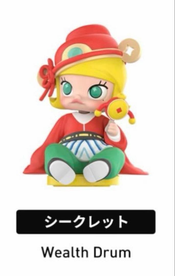 POPMART The Golden Gallop シークレット Molly フィギュア POPMART Molly The Golden Gallopシリーズ スペシャル
