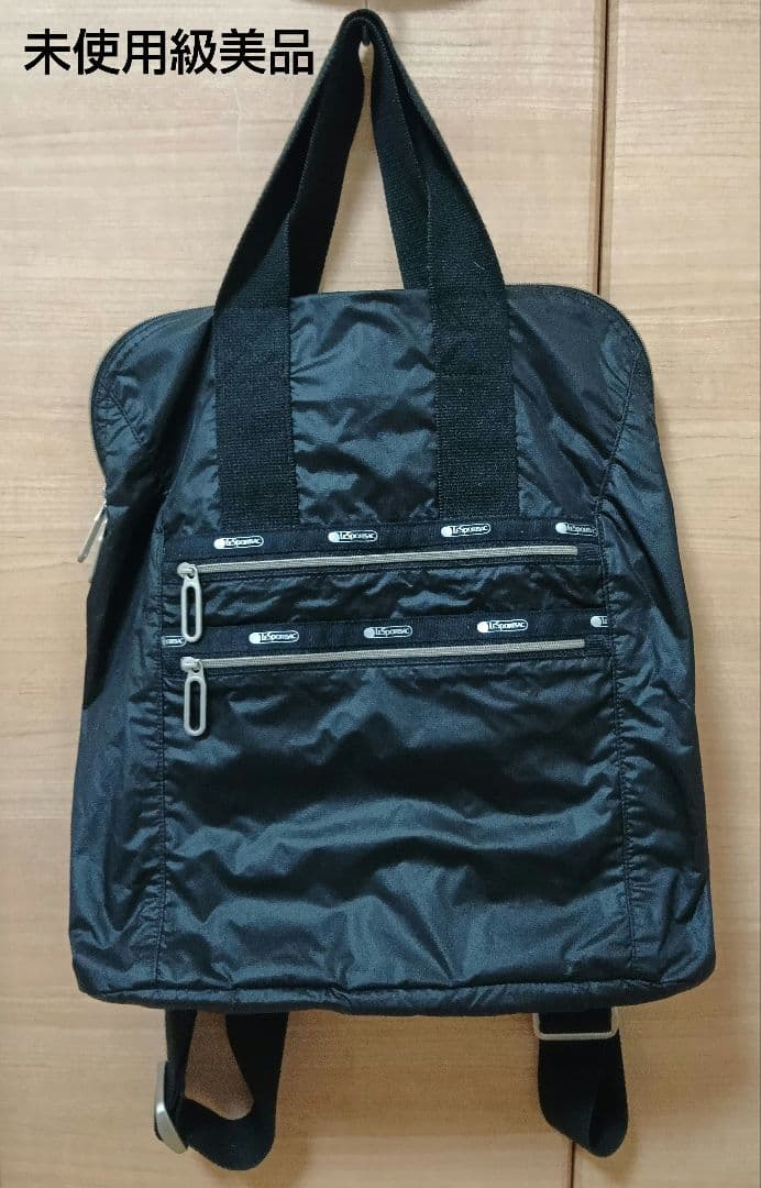吉日LeSportsac 2wayエッセンシャルCOMMUTERトート黒 楽天市場】LeSportsac レスポートサック トートバッグ LARGE 2 WAY