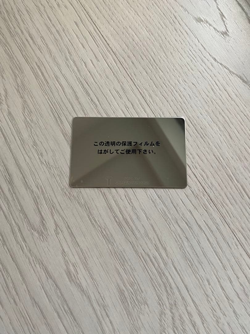 GINZA TANAKA 田中貴金属 金箔手鏡 ミラー 桜 - メルカリ