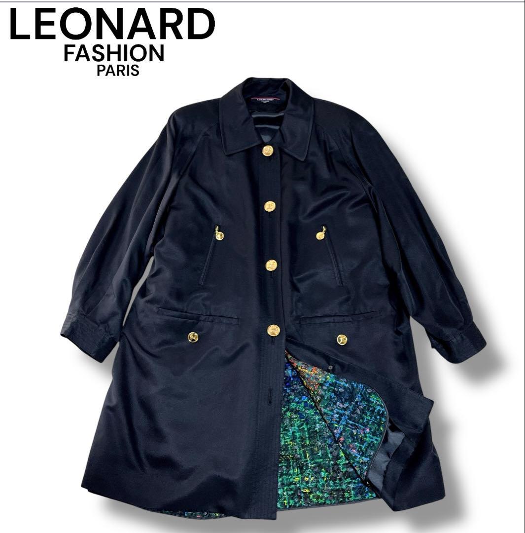 レオナール】シルク100% 裏地マルチカラー 総柄 金ボタン コート M相当