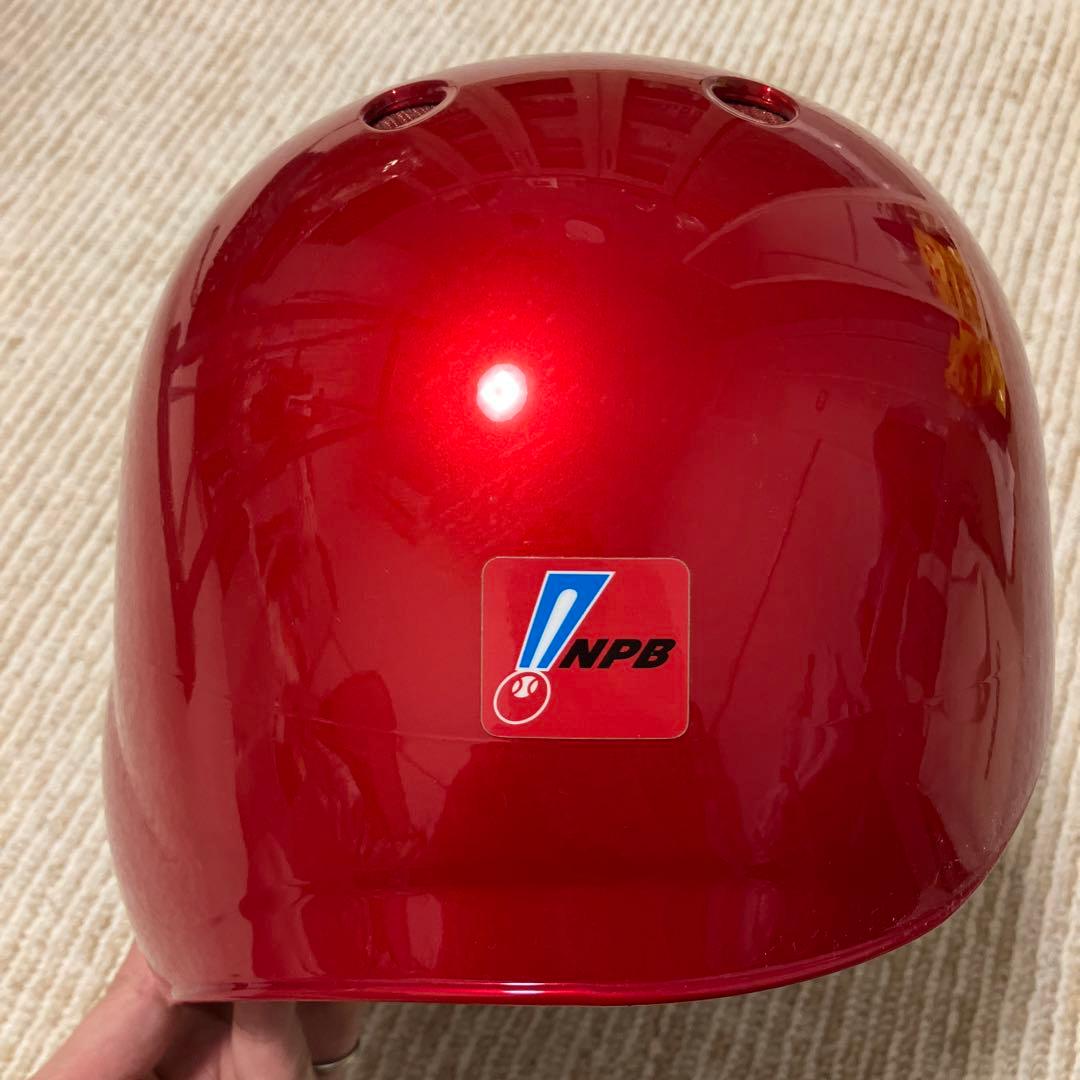 広島東洋カープ プロ仕様ヘルメット Oサイズ 右打者用 レッド NPB