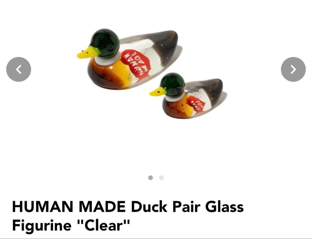 小物 HUMAN MADE Duck Pair Glass Figurine HUMAN MADE DUCK PAIR GLASS FIGURINE – Trade Point_HK