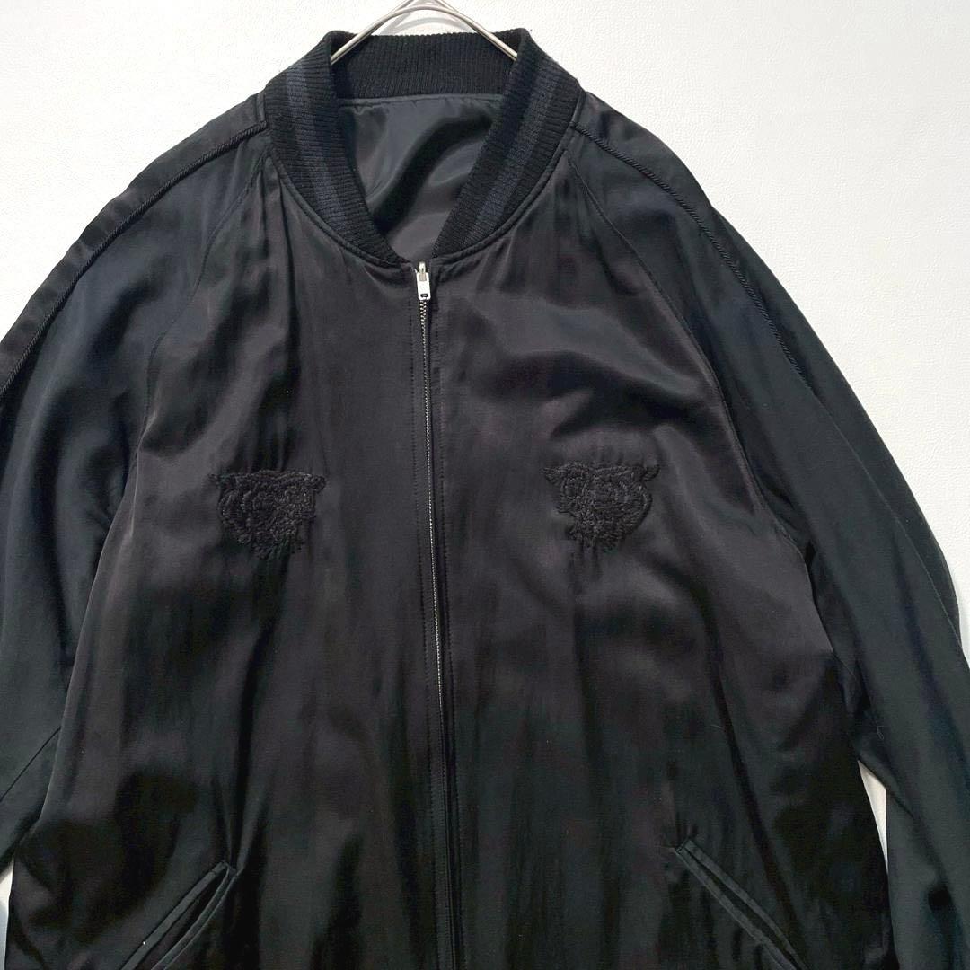 【みすみ】マーカ　リバーシブル ロングスーベニアジャケット サテン刺繍 楽天市場】50s ☆ サテン スーベニア ジャケット メンズ M 50年代