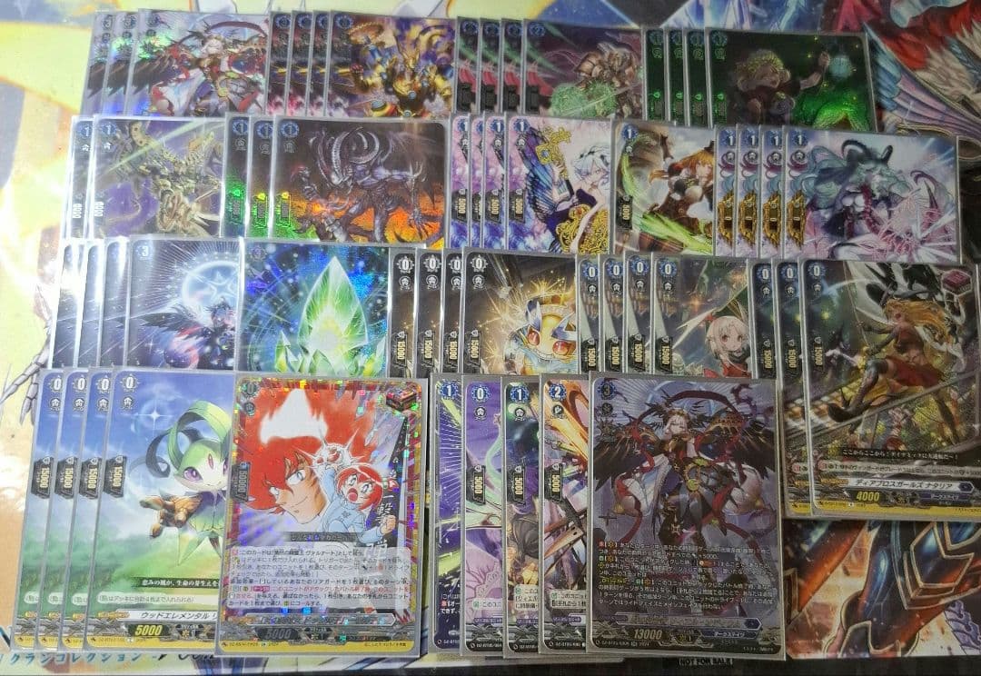 ヴァンガード　ダークステイツ　リィエル　オディウム　デッキ 絶望を刻む双つの翼 ｜ 「カードファイト!! ヴァンガード」 TCG公式サイト