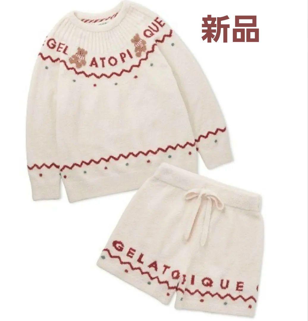 新品未使用【HOLIDAY】ノルディックプルオーバー&ショートパンツセット ジェラートピケ gelato pique 【販路限定商品】【HOLIDAY