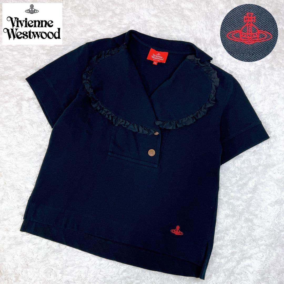 未使用級✨希少✨ヴィヴィアンウエストウッド フリル ラブポロシャツ オーブ刺繍 Vivienne Westwood（ヴィヴィアンウエストウッド） ポロシャツ