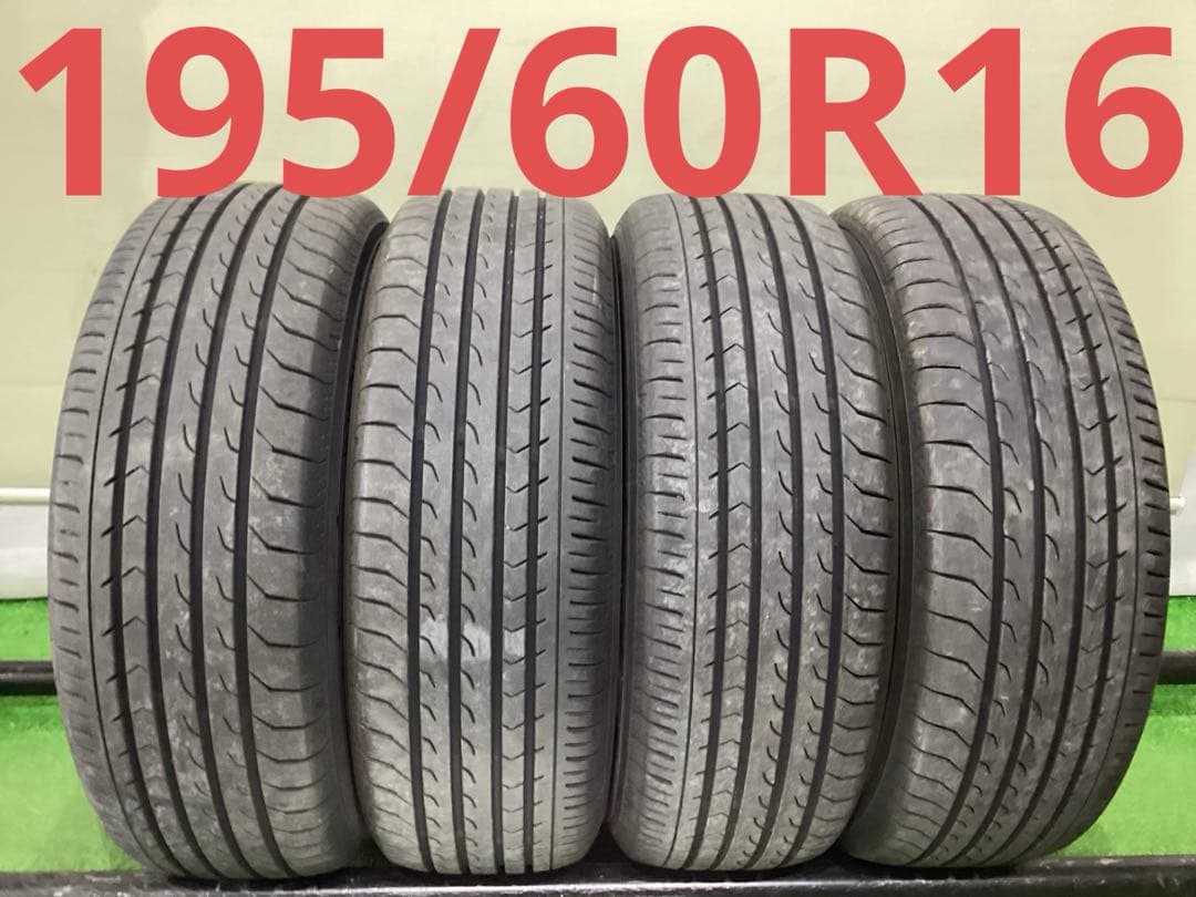 T1759[送料無料] ヨコハマBLUEarth RV03 195/60R16 BluEarth ヨコハマ BluEarth-RV （ブルーアース アールブイ）RV03 195
